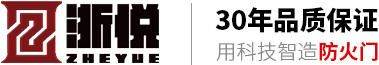 臺(tái)州龍化科技有限公司